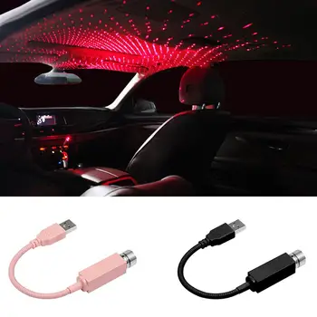 

Starry Sky Protection USB LED Car Interior Home Romantic Atmosphere-Lamp Light