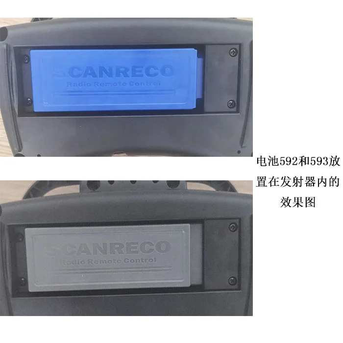 Ni-mh 7,2 V/2200 mAh сканреко 593, сканреко 592, кран батареи дистанционного управления