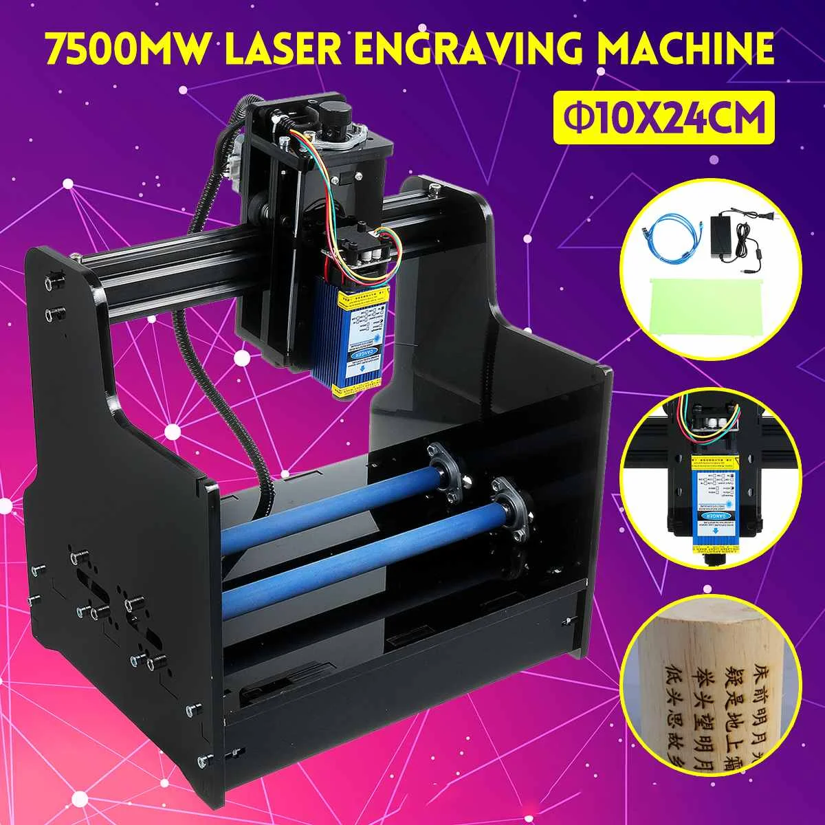 

DIY Home 7500MW Laser Engraver Cylinder Column Mini Laser Engraving CNC Wood Router Machine Desktop Engraver Cutter Printer