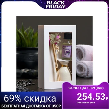 

Gift set with aromatic oil 15 ml "Vase with a flower", violet aroma