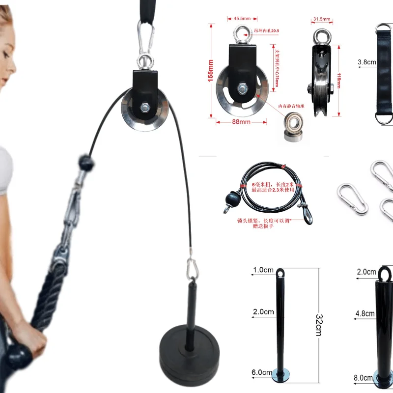 Ролик DIY веревка для дома большая летающая птица домашняя Высокая тянущаяся рука