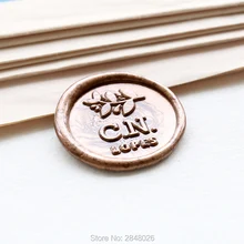 Пользовательские деревенские инициалы Свадебный Воск, пользовательские листья Воск Печать комплект печатей, персонализированные свадебные приглашения печати, свадебный подарок