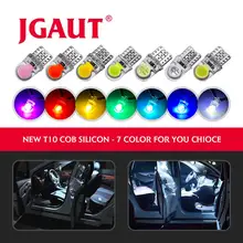 7 цветов Автомобильная T10 светодиодная лампочка фары T10 W5W COB Автомобильная Поворотная сторона номерного знака стояночный внутренний светильник DC 12V