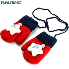 Детские перчатки с рисунком звезды для мальчиков и девочек, зимние теплые перчатки, детские перчатки для малышей, детские варежки, от 1 до 5 лет, Lanyar