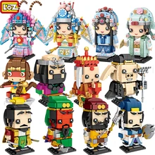 Loz brickheadz chinoiserie mini blocos de peking conjuntos de ópera kits de construção tijolo headz modelo crianças brinquedo idéias três reinos 2020