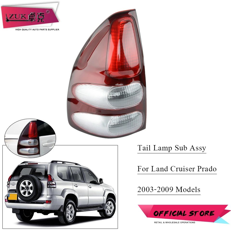 ZUK хвост светильник для Toyota LAND CRUISER PRADO 2002 2003 2004 2005 2006 2007 2008 2009 120 серии задний фонарь