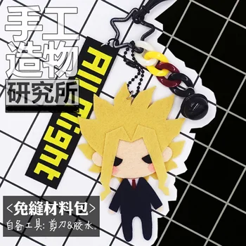 

Anime All Might My Hero Academia Cosaply DIY Handmade Material Package Plush Doll Hanging Keychain Toy Birthday Gifts