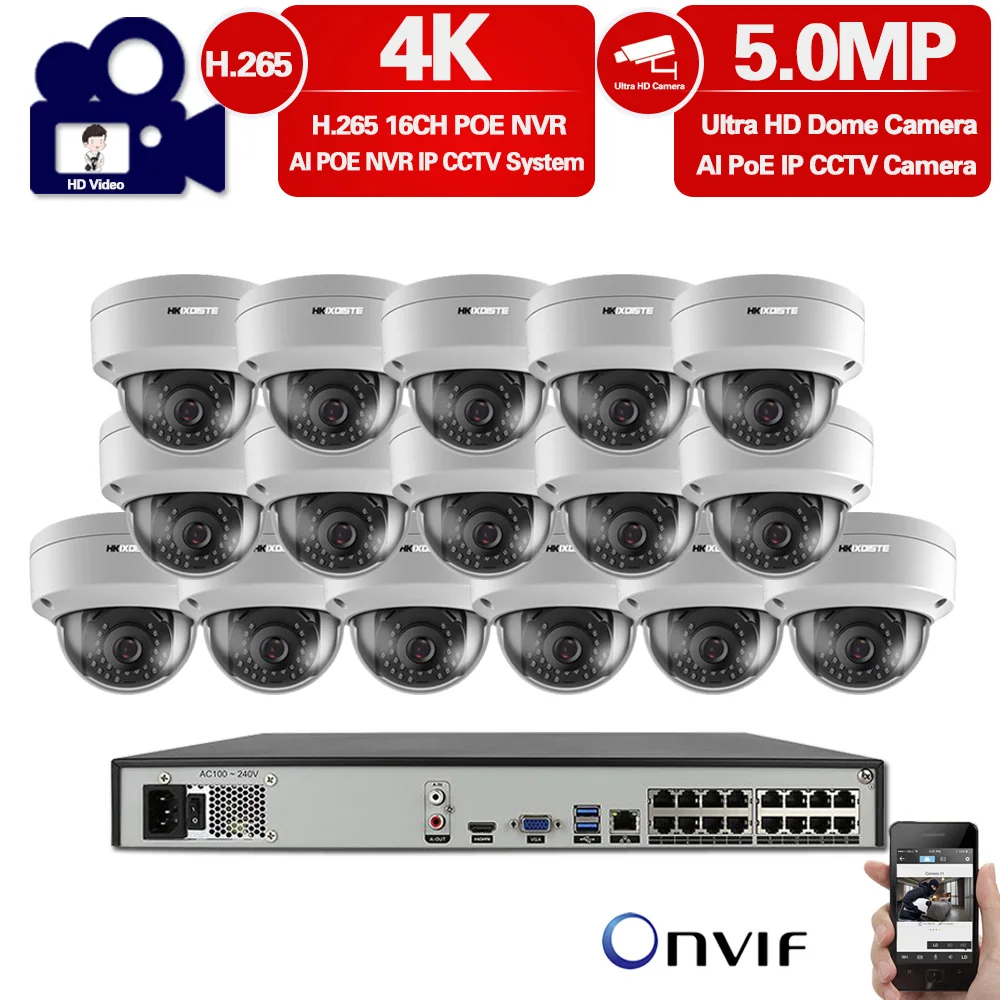 Система видеонаблюдения H.265 16 каналов 5 МП 4K HD POE NVR купольная IP камера для