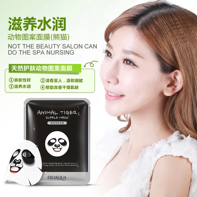 

South Korean Cosmetics Face Makeup Mask Face Care Mask Animal Soft Mask Panda Pattern Moisturizing Nourishing 25ml