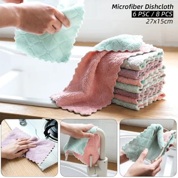 

6/8pcs Kitchen Towel Absorbent Microfiber Dish Cloth Thick Double-layer Cleaning Towel Wipe Table Washing Cloth Household