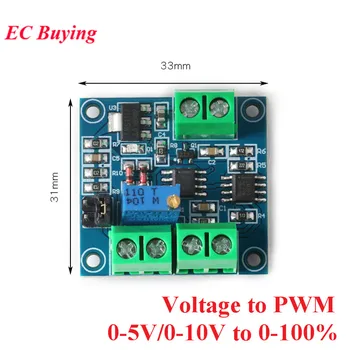 

Voltage to PWM Converter Module 0-5V 0-10V to 0-100% PWM Adjustable Power Module