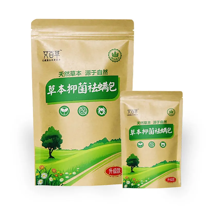 10 Bags/set Mite Killer Natural Herbal Antibacterial Except Bag Women Baby Bed Bugs Cleaner Insecticide Wormwood DA | Дом и сад