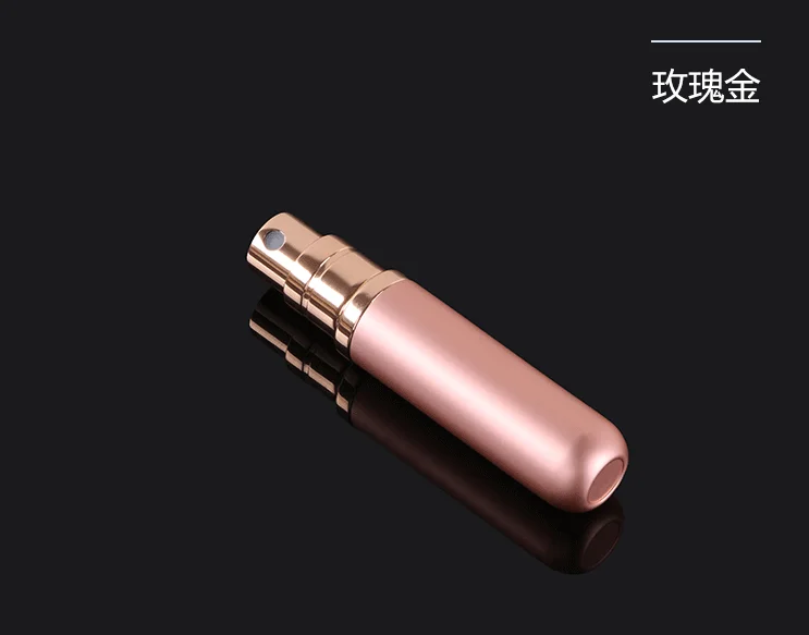 Rose gold Многоразовые портативные дорожные мини многоразовые удобные пустые парфюмерные флаконы с распылителем косметические контейнеры для путешественника высокого качества - Цвет: Rose gold