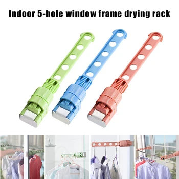 

Newly Indoor Drying Rack 5-Hole Window Frame Travel Dormitory Drying Rack Hanging Rod