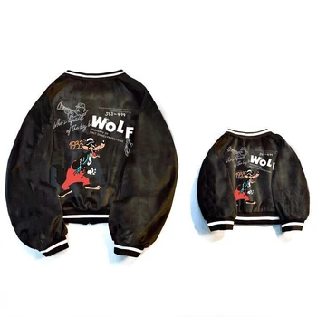 

Autumn 2020 Mother Daughter Velvet Outfits Mommy and Baby Son Boy Jackets for Family Clothing Coats Mum Mom and Daughter Dress
