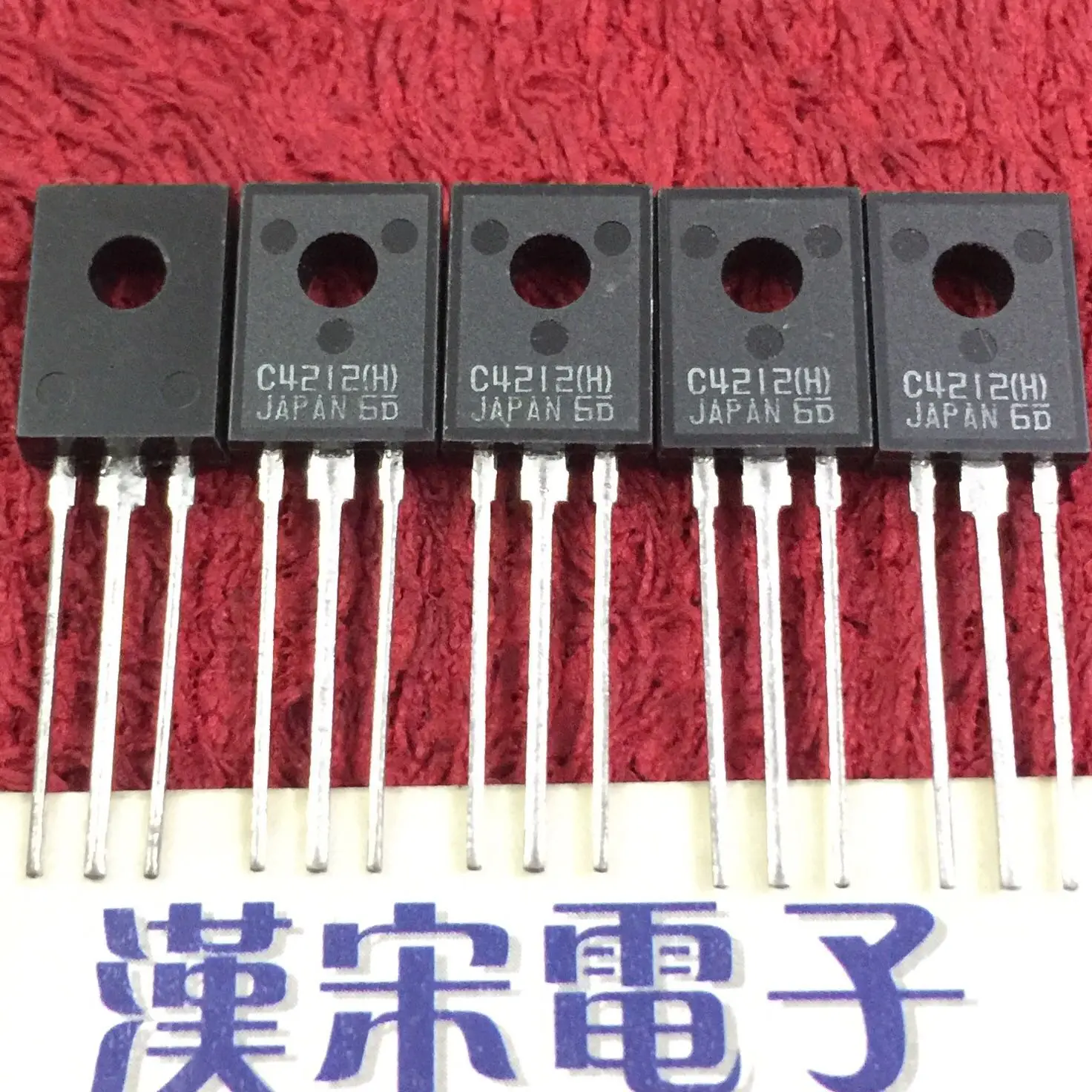 

Free shipping 2SC4212(H) C4212(H) TO-126 10PCS
