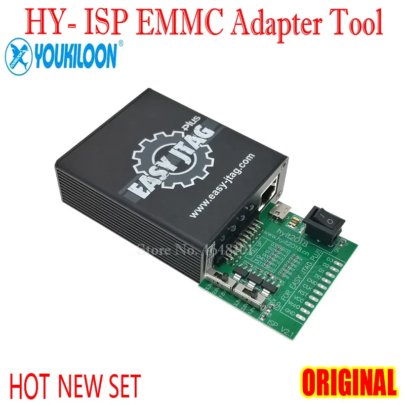 UIF TO EASY JTAG ISP 适配器.JPG 5 - 副本