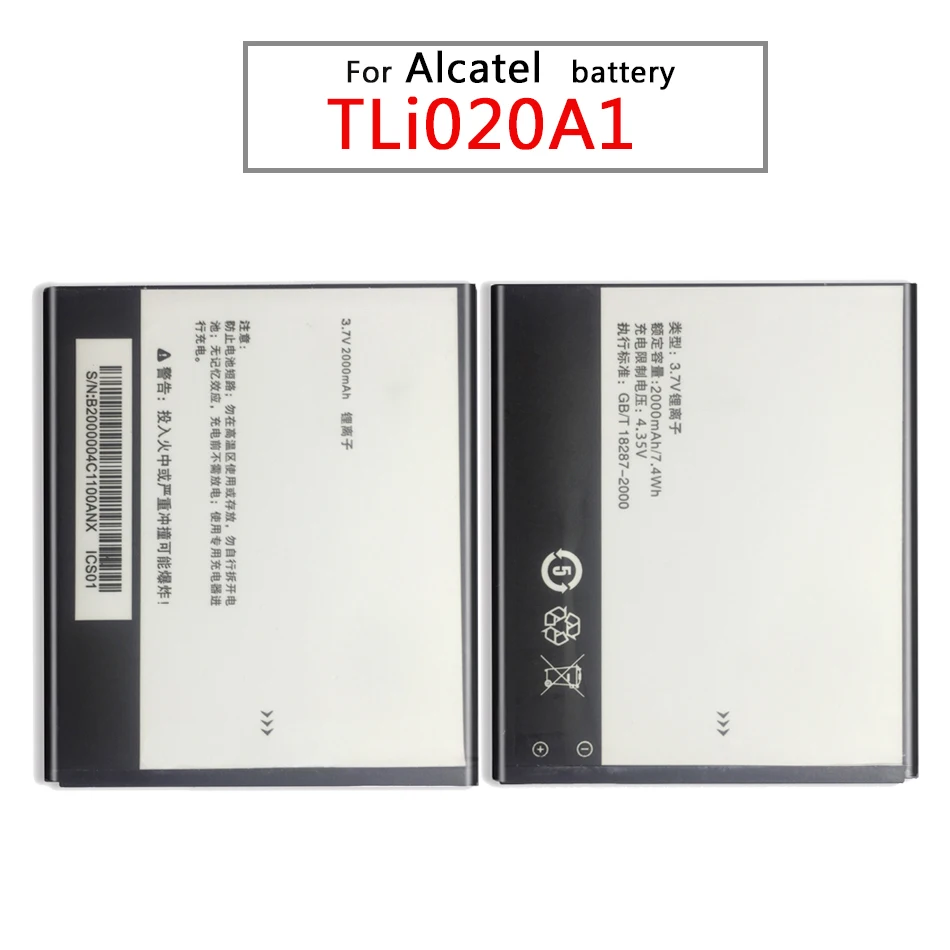 Для Alcatel One Touch Pop C7 7040 OT-7040 OT-7040D для TCL J738M J736L D920 аккумулятор мобильного телефона