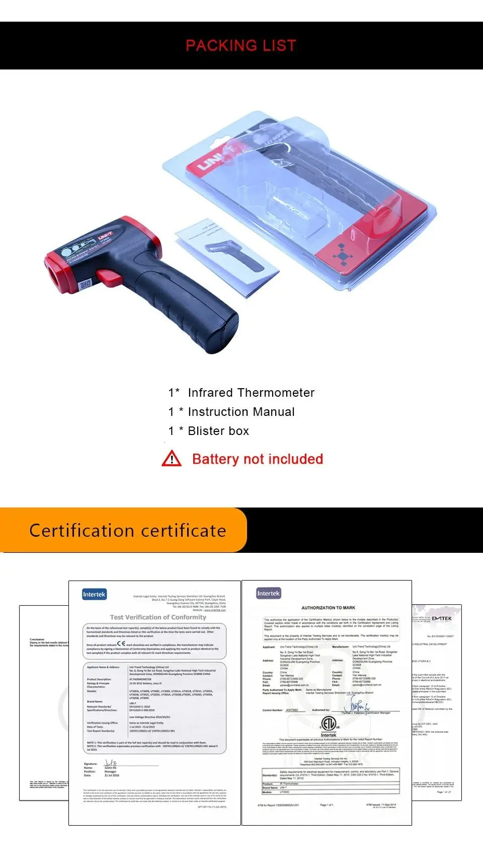 UNI-T UT300S Инфракрасный термометр бесконтактный быстрый тест макс мин дисплей Промышленный Мини цифровой измеритель температуры