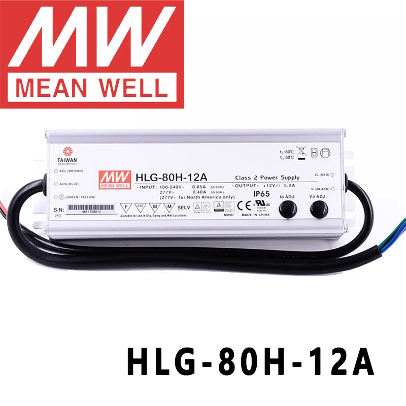 Оригинал Mean Well HLG-80H-12A для улицы/подъемника/Теплицы/парктроника meanwell 60 Вт