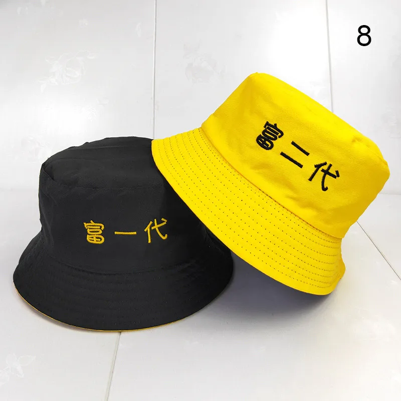 8 Унисекс письмо вышитые двухсторонняя Рыбацкая шляпа ведро шляпы улыбка сплошной цвет скалолазание Открытый Защита от солнца шикарная шляпа H9 - Цвет: 8