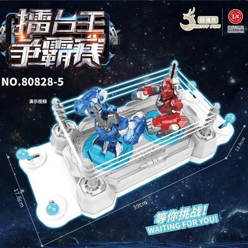 

Long Xiang Ring King Competition Double Play with Your Partner Robot Fighting Boxing War Remote Control Parent And Child Game CH