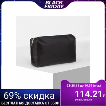 

Travel cosmetic bag, zippered compartment, black