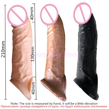 Reusable Penis Sleeve Extender Realistic Penis Condom Silicone Extension Sex Toy for Men Cock Enlarger Condom Sheath Delay 6