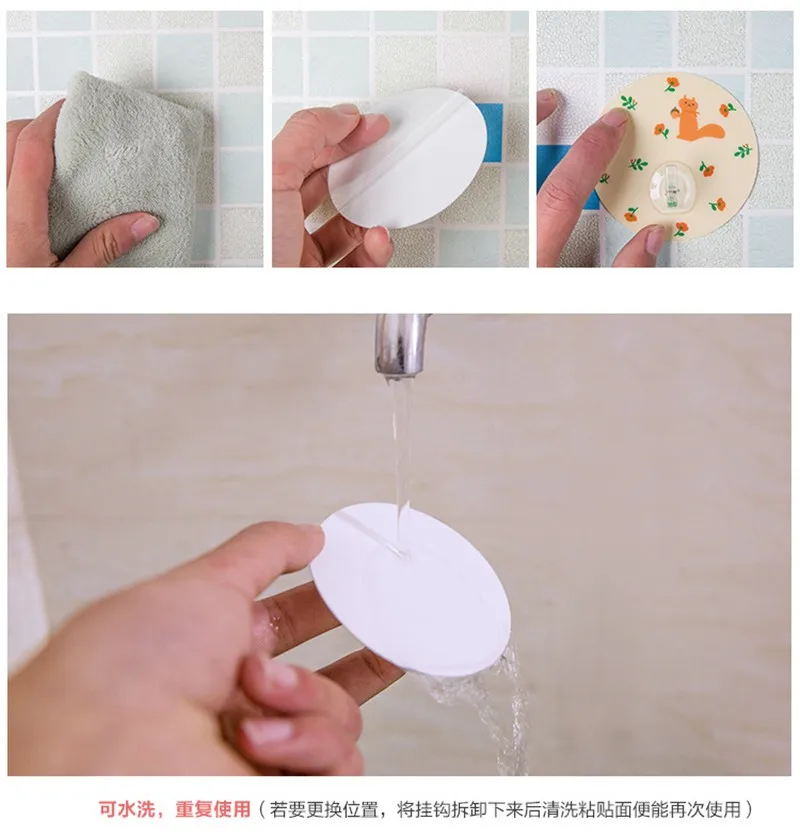 2694399610_1051487683