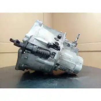 

20DM75 GEARBOX PEUGEOT 308 SW