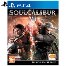 Игра для Sony PlayStation 4 SoulCalibur VI(русские субтитры