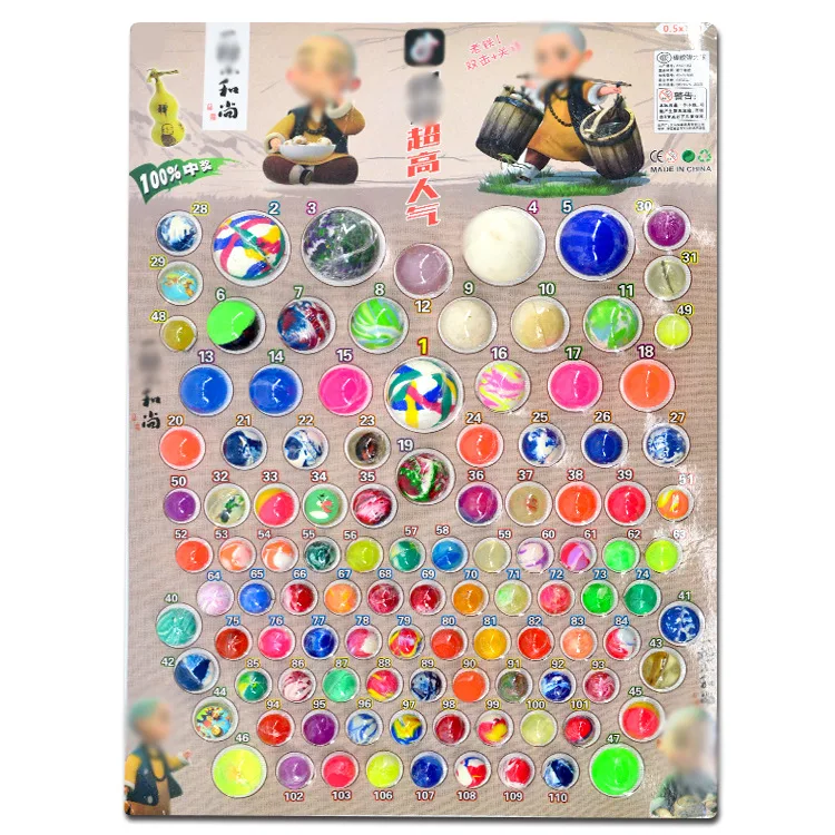 

0.5 Yuan Lottery Toy Color Elastic Ball Students Children Real Object Mojiang 110 into School Related Hot Selling Hanging Board