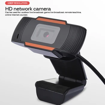 

2020 1080P Design Web Camera & Cam Desktop Web Camera for Security Use Camera & Web Camera for Home Monitor