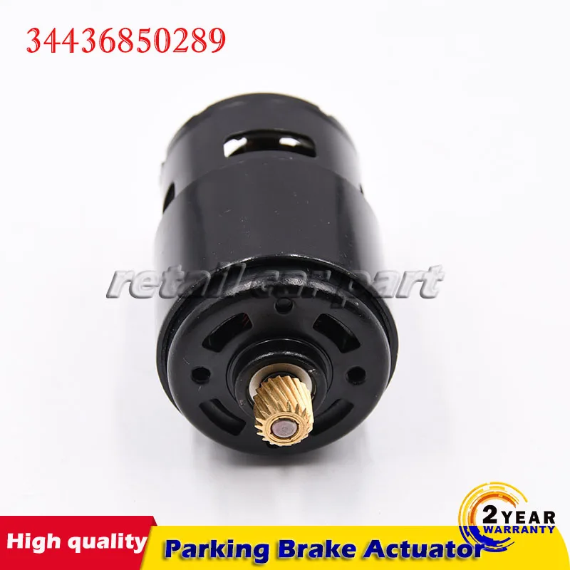 34436850289 парковка привод тормоза Ручной модуль двигателя для BMW X5 E70 X6 E71 E72 Benz S class W221