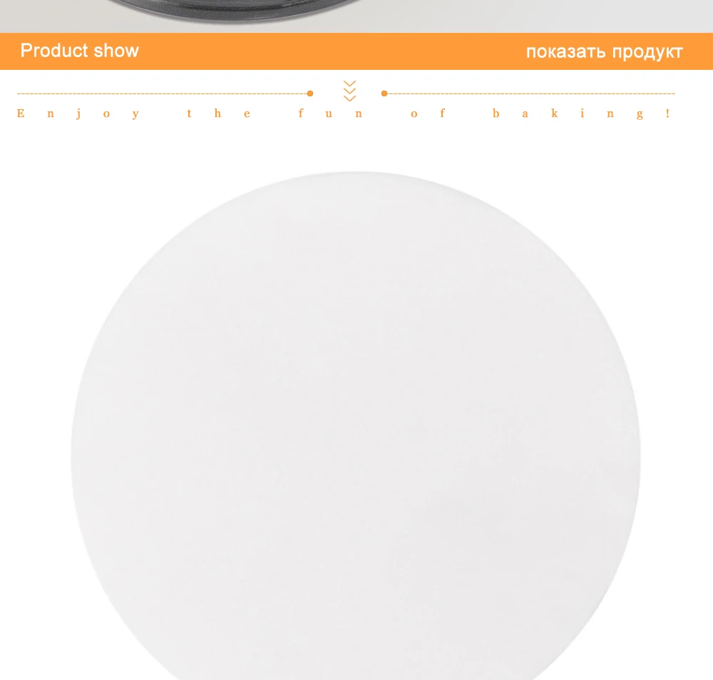 Non-Stick Round Cheesecake Pan With Parchment Paper Liners 4/7/9 Inch Springform Cake Pan With Removable Bottom              086