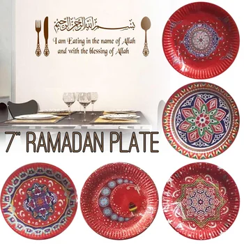 

Ramadan Paper Plates Dinner Party Eid Mubarak Ramadan Muslim Islamic Birthday Party Decorations Ornament Disposal Paper Plate