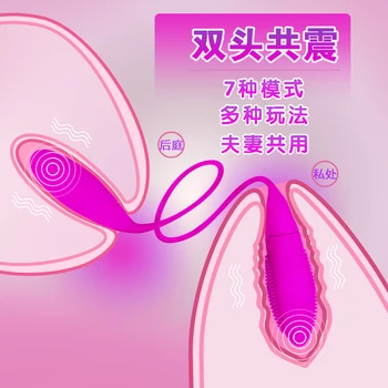 Sex Toys Double Dildo Anal Vibrator Men Women Clitoris Stimulator Tongue Butt Plug Vibrating Eggs Adult Rechargeable Masturbator 4