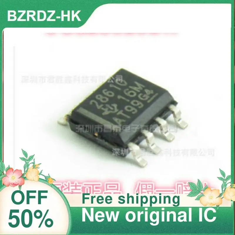 

10 шт. UCC28610DR 28610 SOP8 новый оригинальный IC