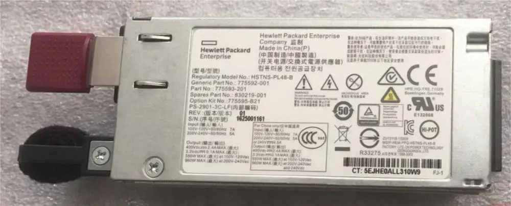775595 B21 775592 001 830219 001 775593 201 900W AC 240VDC 