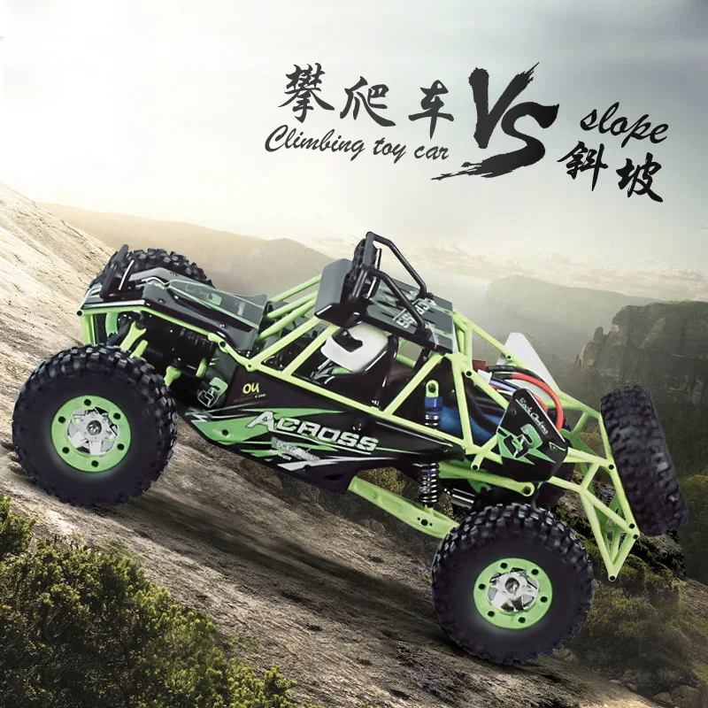 

Weili 12428 Remote Control 1 than 12 Model Four-Wheel Drive Climbing Car Light Included Light Speed Fifty Kilometers Remote Cont