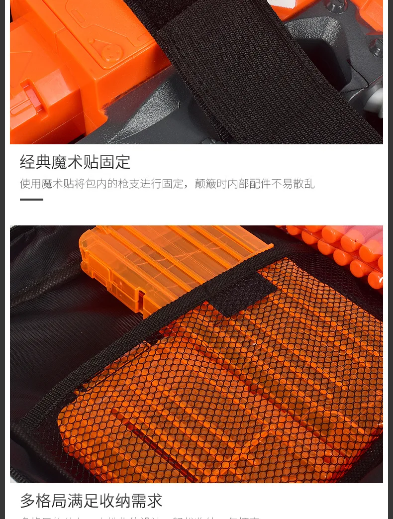Совместимая сумка для хранения Nerf, сумка-мессенджер, тактическая сумка-переноска, сумка для хранения, набор мягких пулевых пуль