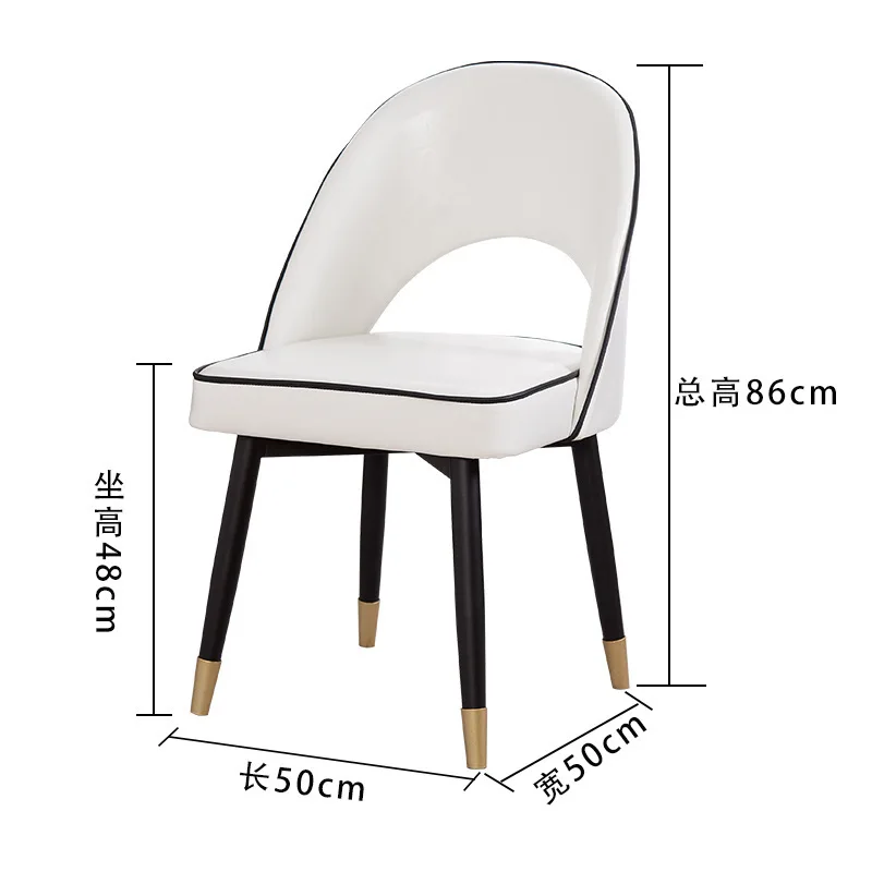 Скандинавский современный стул домашняя ресторанная скамья спинка чистая красный стул продажи офисные столы и стулья спальня гостиная - Цвет: 07 chair