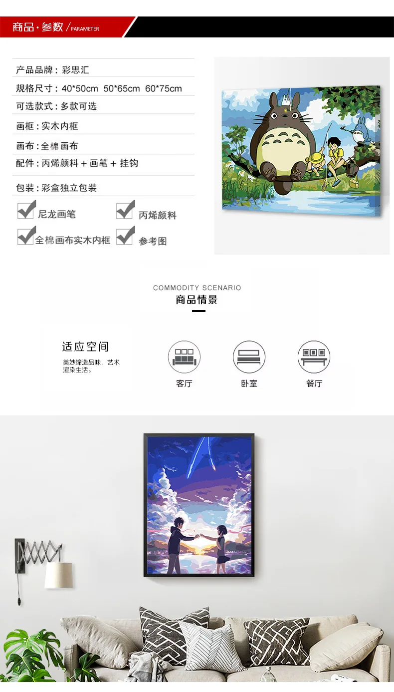 新详情_04.jpg