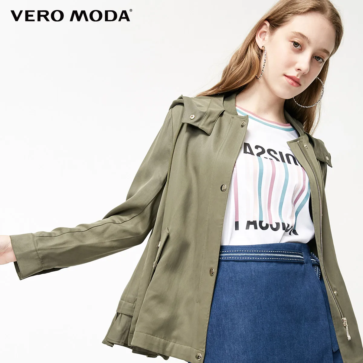 Vero Moda Женское пальто с капюшоном и оборками | 319117508 - Цвет: Safari