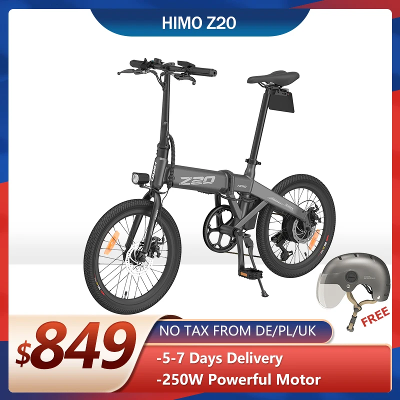 Складной электрический велосипед HIMO Z20 со скрытой воздушной помпой мощность 250 Вт