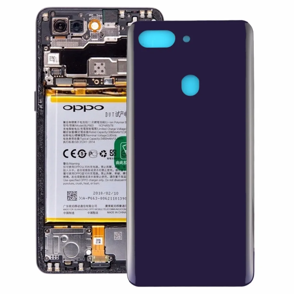 Высококачественный изогнутый задний чехол для OPPO R15 Pro