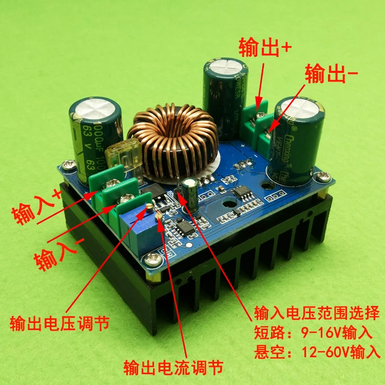 600W Повышающий Модуль источника питания DC-DC постоянного тока постоянного Напряжение 9 в-60 в свою очередь 12V 48V 72V