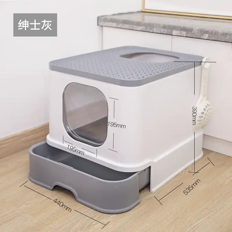 enclosed litter tray