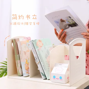 

Simple for Student Desktop File Storage Book End-Style Book File Rack Simplicity Book File Storage Useful Product