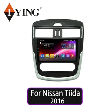 

IYING 9" Android 10.0 GPS Car Radio Stereo For Nissan Tiida 2016 MT 4G WIFI 8 core Multimedia Player auto radio No 2 Din DVD